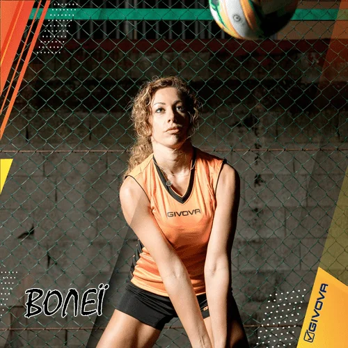 Βόλεϋ - GIVOVA by Pantazis