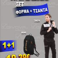 0-02-0a-7bc5b66a009b468dd7d04dd2f73db086e3c087f1e7cdfce7f1fe199e13cf5fe2_7e0e0c3b0d41e5a0