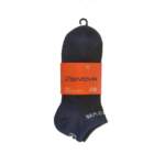 c032-0403-mple-leyko